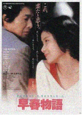 511影视 星际穿越 科幻巨制