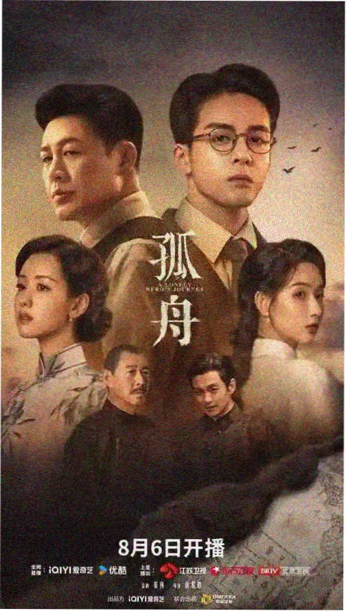 511影视 肖申克的救赎 影史经典