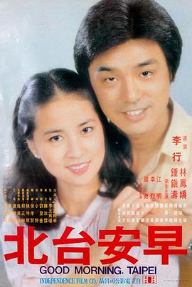 511影视 奥本海默 传记大片