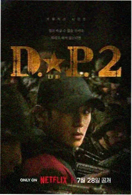 511影视 霸王别姬 华语经典